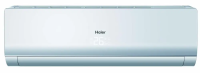 Сплит-система Haier AS09NS4ERA-W / 1U09BS3ERA, инвертор