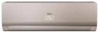 Сплит-система Haier AS12NS4ERA-G / 1U12BS3ERA, инвертор